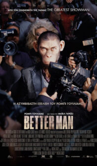 BETTER MAN