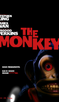 THE MONKEY