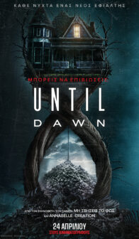 UNTIL DAWN