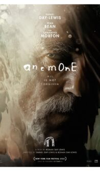 ΑΝΕΜΩΝΗ