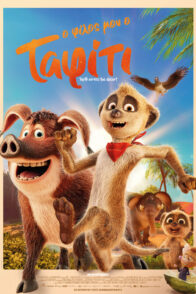 Ο ΦΙΛΟΣ ΜΟΥ Ο ΤΑΦΙΤΙ