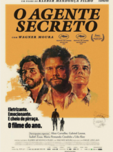 ΜΥΣΤΙΚΟΣ ΠΡΑΚΤΟΡΑΣ (SECRET AGENT)