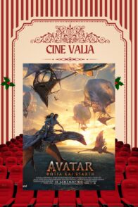 AVATAR: ΦΩΤΙΑ ΚΑΙ ΣΤΑΧΤΗ (Avatar: Fire And Ash)