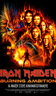 IRON MAIDEN: BURNING AMBITION
