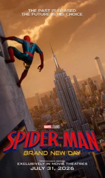 SPIDER-MAN: ΚΑΙΝΟΥΡΓΙΑ ΜΕΡΑ