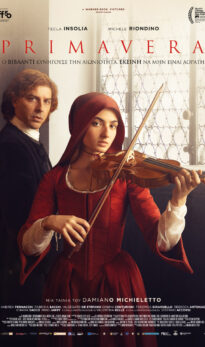 PRIMAVERA