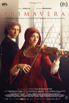 PRIMAVERA