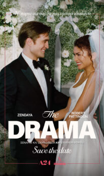 THE DRAMA
