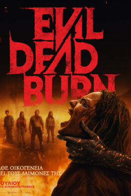 EVIL DEAD BURN