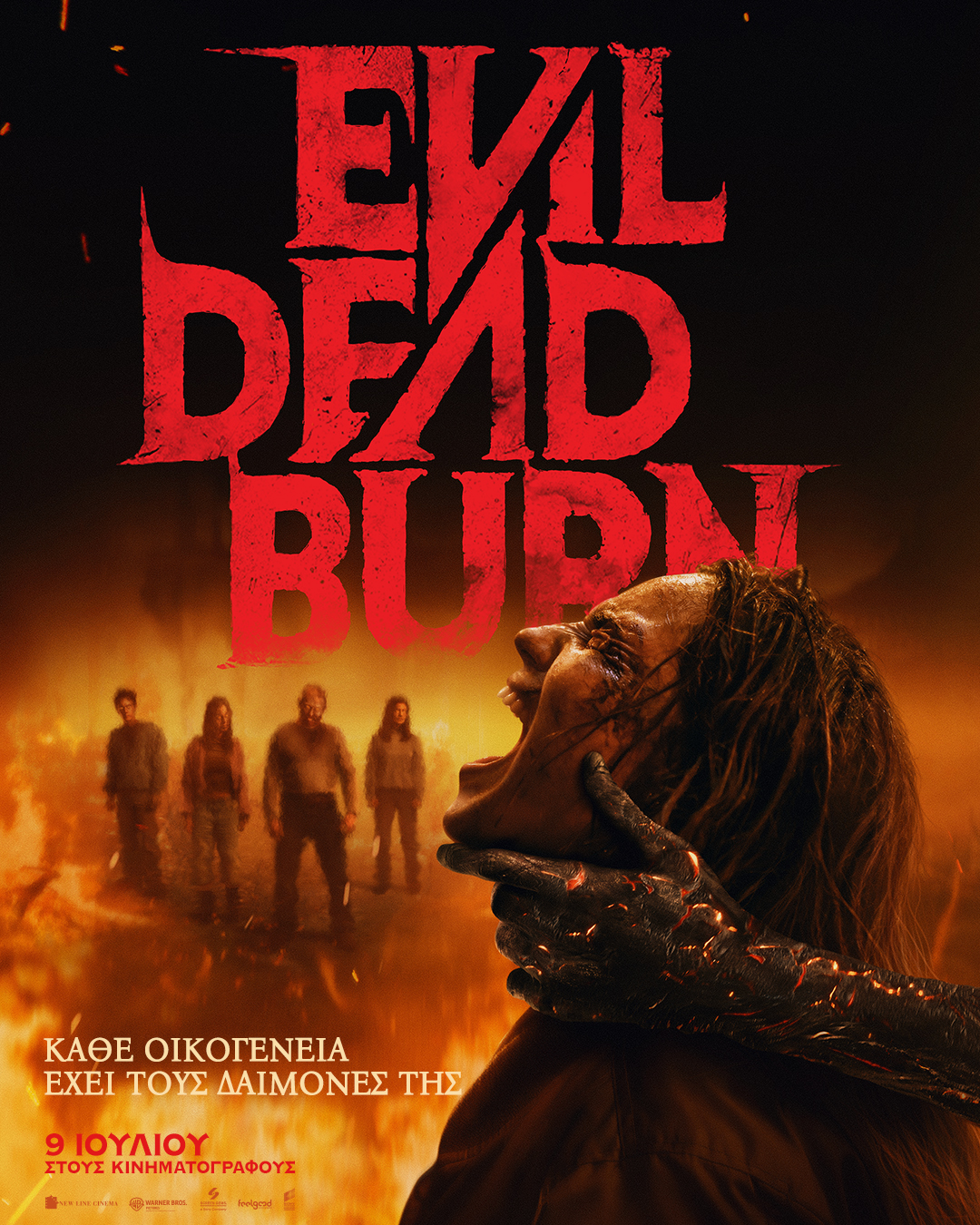 EVIL DEAD BURN