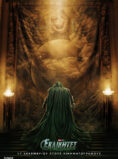 ΕΚΔΙΚΗΤΕΣ: Η ΑΝΟΔΟΣ ΤΟΥ DOCTOR DOOM