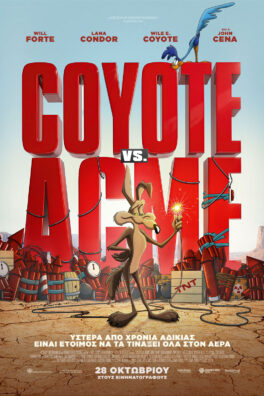 COYOTE VS ACME (μεταγλωτισμένο)