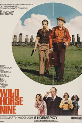 WILD HORSE NINE