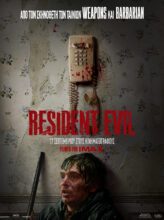 RESIDENT EVIL