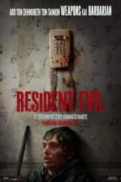RESIDENT EVIL