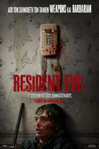 RESIDENT EVIL
