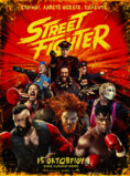STREET FIGHTER