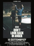OASIS  DON’T LOOK BACK IN ANGER