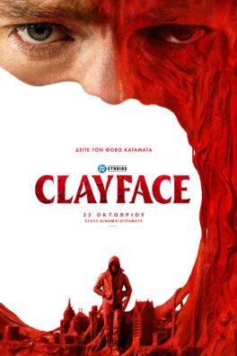 CLΑΥFΑCE